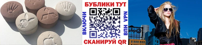 KRAKEN ССЫЛКА  Новокубанск  Экстази Punisher  как найти  