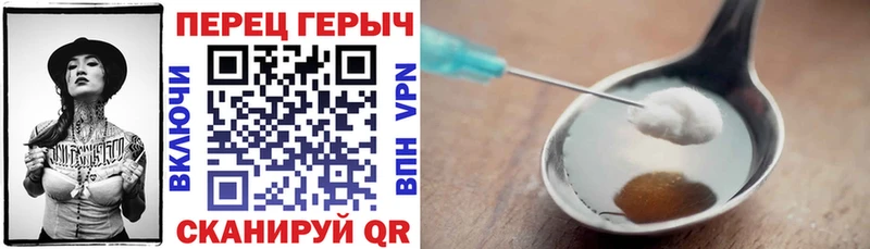 дарк нет наркотические препараты  Новокубанск  Героин Афган  где можно купить наркотик  блэк спрут зеркало 