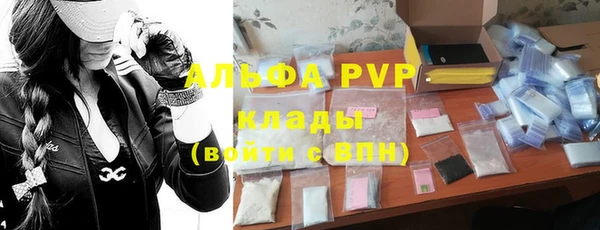 кокаин колумбия Майский