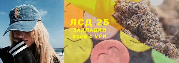 кокаин колумбия Майский