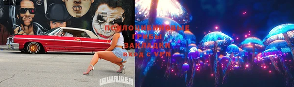мефедрон VHQ Медвежьегорск