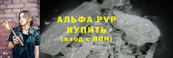 марихуана Мегион