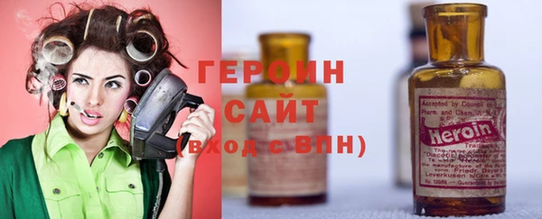 гидра Аксай