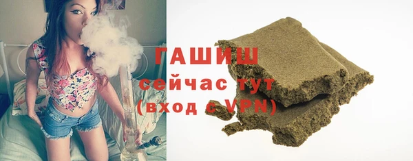 скорость Магадан