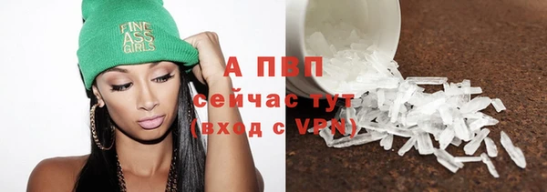 марихуана Мегион