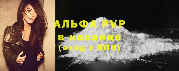 марихуана Мегион