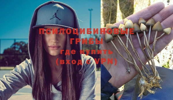 МДМА Алагир