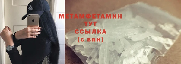 кокаин колумбия Майский