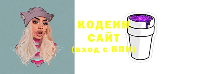 мефедрон VHQ Медвежьегорск