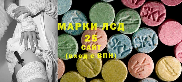 мефедрон VHQ Медвежьегорск