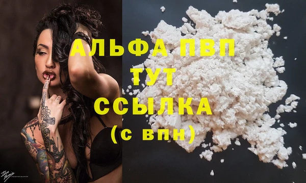 скорость Магадан