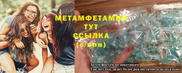 скорость Магадан