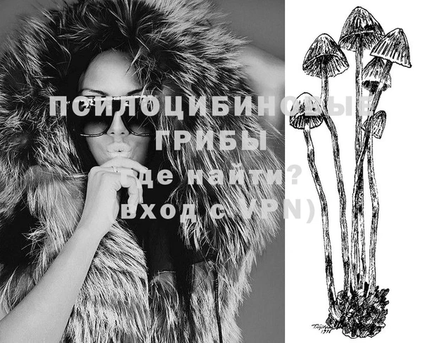 мефедрон VHQ Медвежьегорск