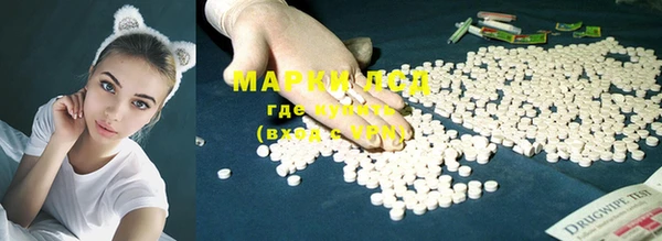 марихуана Мегион