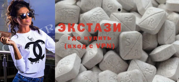 марихуана Мегион