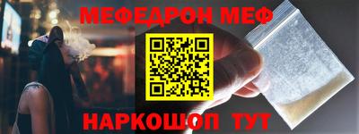 дживик Конаково