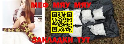 дживик Конаково
