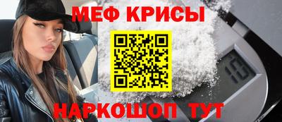 дживик Конаково