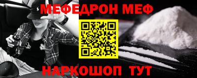 дживик Конаково