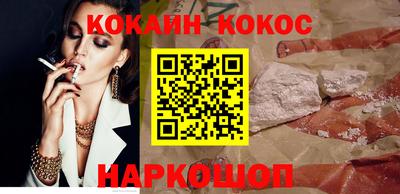 дживик Конаково