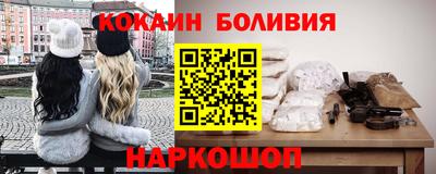 дживик Конаково