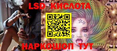 кокс Коммунар