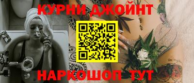 дживик Конаково