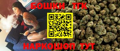 дживик Конаково