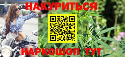 дживик Конаково