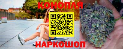 кокс Коммунар