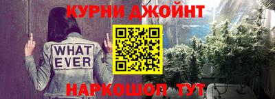 дживик Конаково