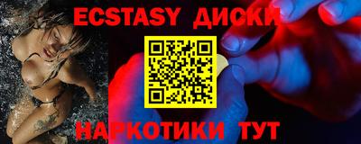 кокс Коммунар