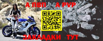 кокс Коммунар