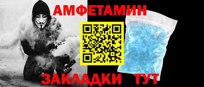 кокс Коммунар