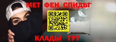 кокс Коммунар