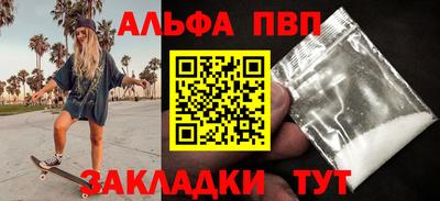 кокс Коммунар