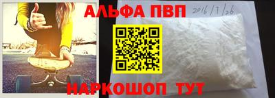 дживик Конаково