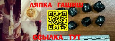 дживик Конаково