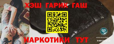 дживик Конаково