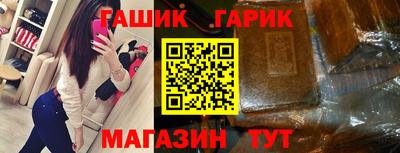 кокс Коммунар