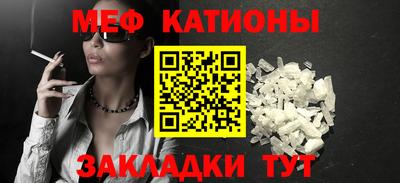 дживик Конаково