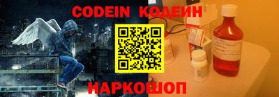 кокс Коммунар