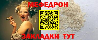 кокс Коммунар