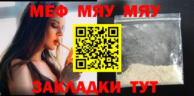 дживик Конаково