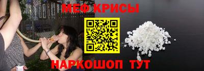 гидропоника Абакан