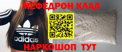 кокс Коммунар
