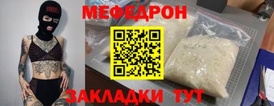 кокс Коммунар
