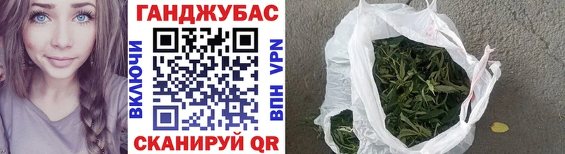 omg онион  Новокубанск  Каннабис AK-47 